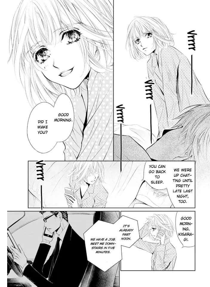 Read Reset: Prisoner Transformation Program chapter 3 image 5 on Lezhin