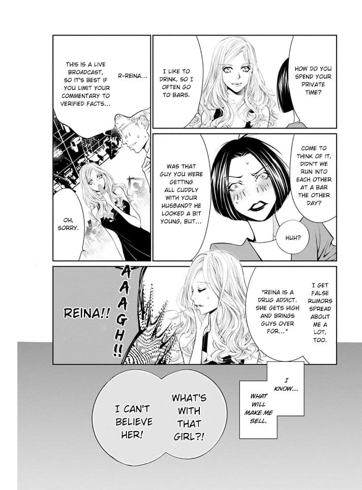 Read Reset: Prisoner Transformation Program chapter 4 image 11 on Lezhin