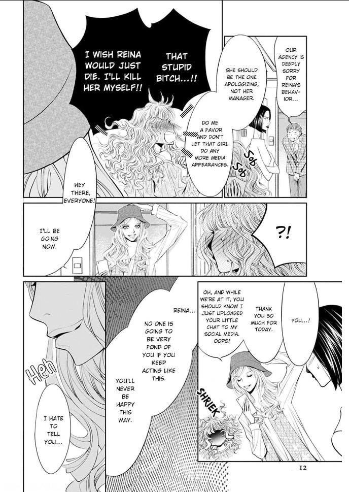 Read Reset: Prisoner Transformation Program chapter 4 image 12 on Lezhin