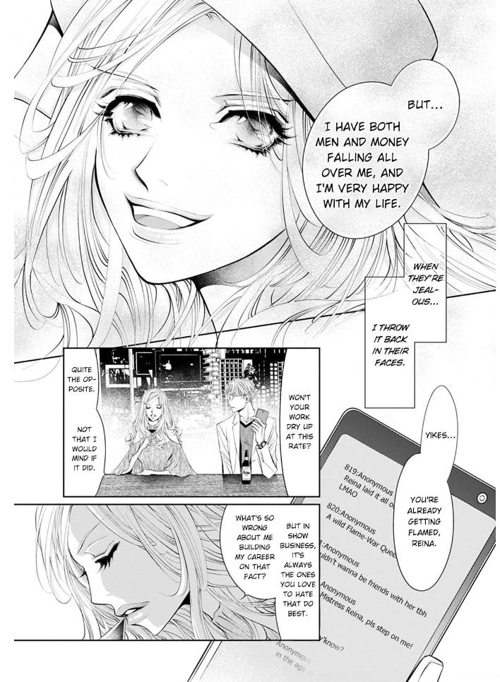 Read Reset: Prisoner Transformation Program chapter 4 image 13 on Lezhin