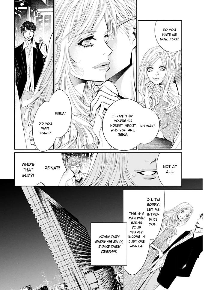 Read Reset: Prisoner Transformation Program chapter 4 image 14 on Lezhin