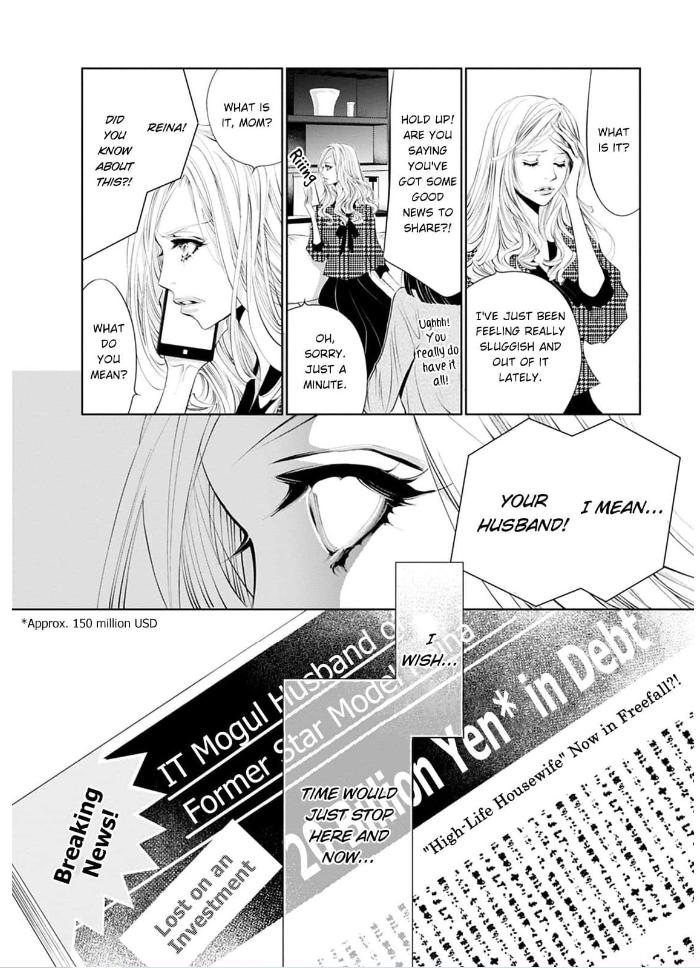 Read Reset: Prisoner Transformation Program chapter 4 image 17 on Lezhin