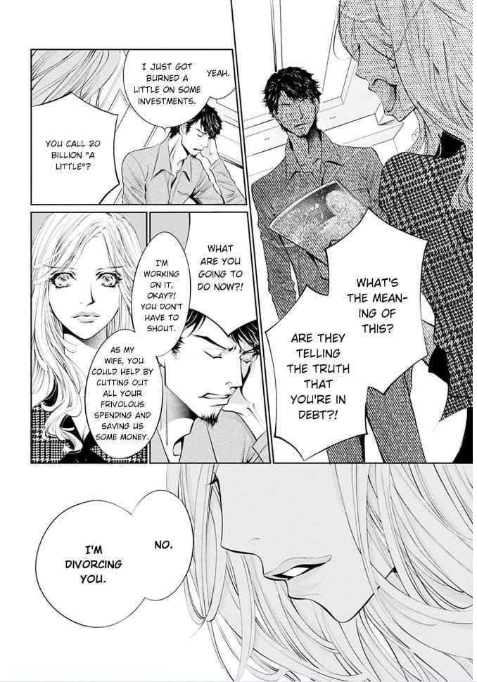 Read Reset: Prisoner Transformation Program chapter 4 image 18 on Lezhin