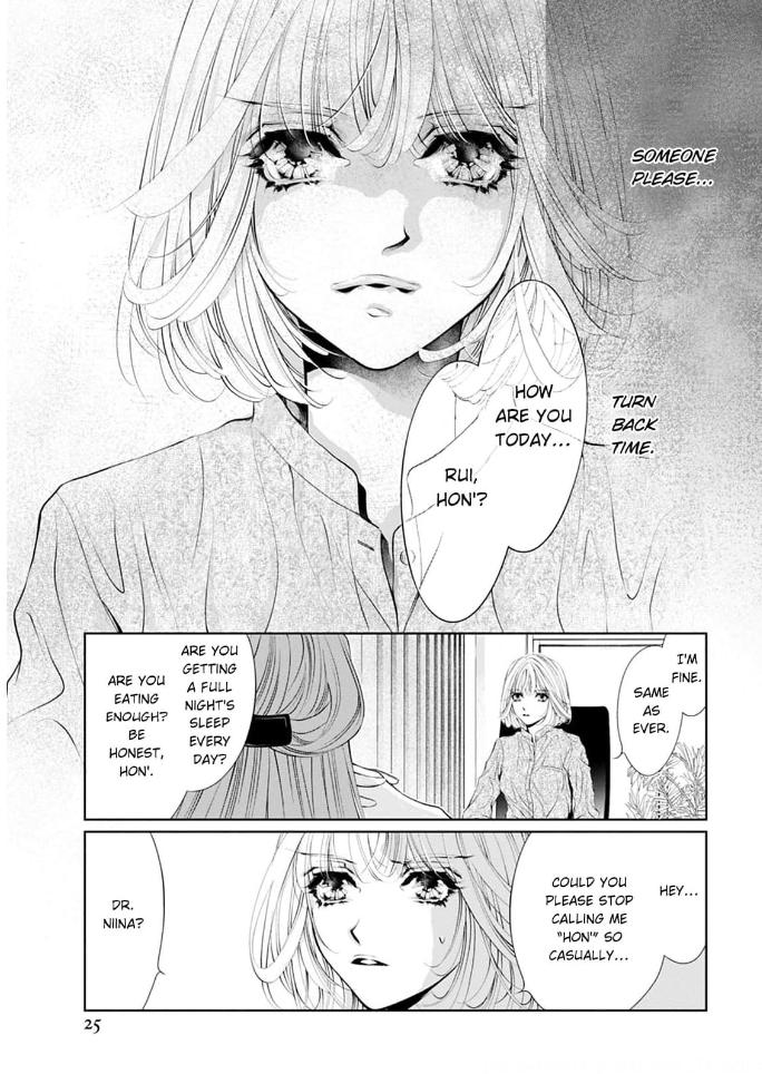 Read Reset: Prisoner Transformation Program chapter 4 image 25 on Lezhin