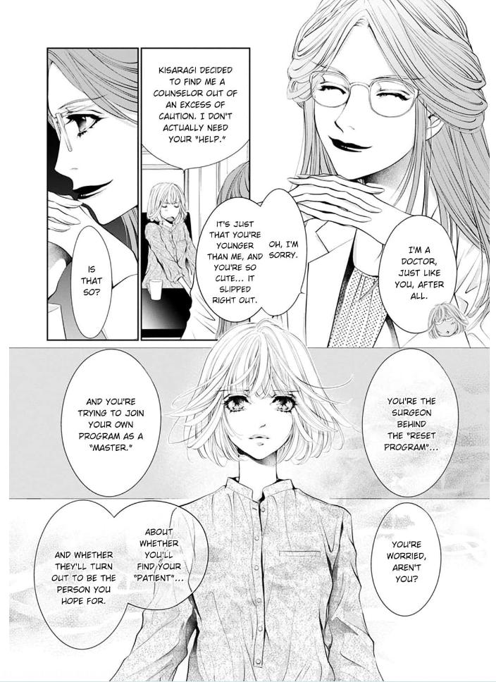 Read Reset: Prisoner Transformation Program chapter 4 image 26 on Lezhin