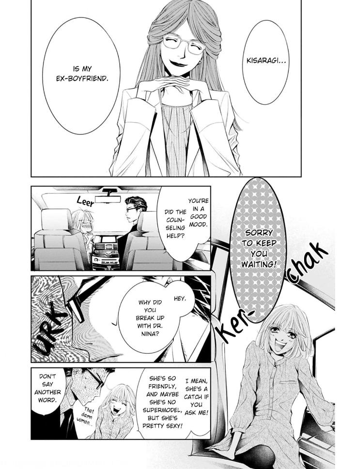 Read Reset: Prisoner Transformation Program chapter 4 image 28 on Lezhin