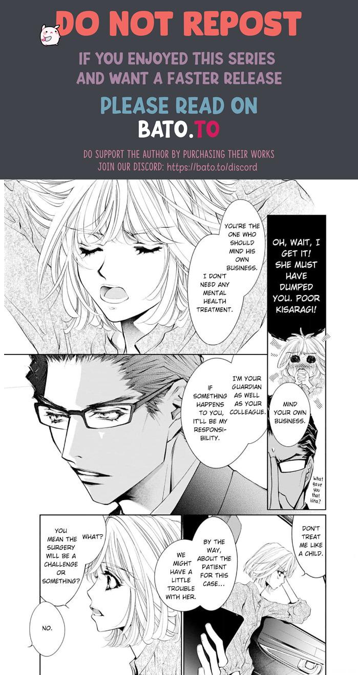 Read Reset: Prisoner Transformation Program chapter 4 image 29 on Lezhin