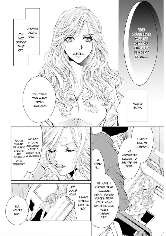 Read Reset: Prisoner Transformation Program chapter 4 image 30 on Lezhin