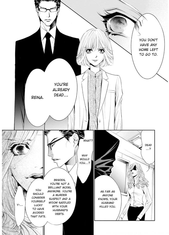 Read Reset: Prisoner Transformation Program chapter 4 image 31 on Lezhin