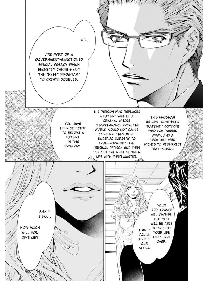 Read Reset: Prisoner Transformation Program chapter 4 image 33 on Lezhin