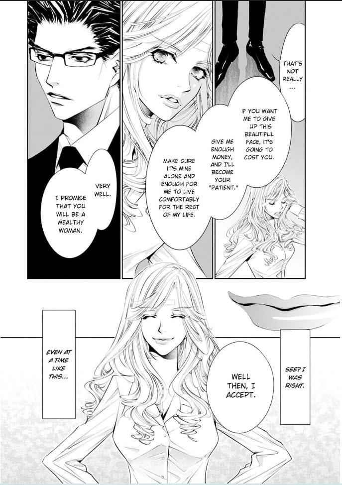 Read Reset: Prisoner Transformation Program chapter 4 image 34 on Lezhin
