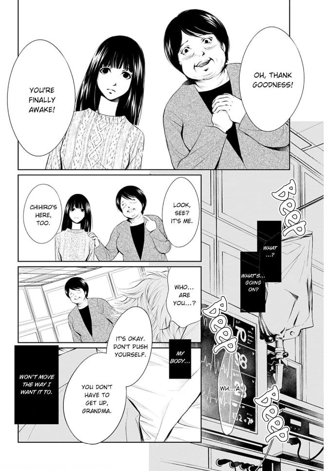 Read Reset: Prisoner Transformation Program chapter 4 image 38 on Lezhin