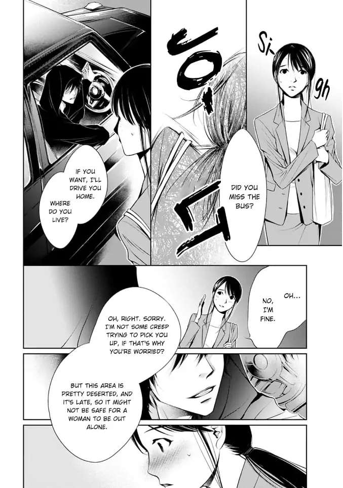 Read Reset: Prisoner Transformation Program chapter 5 image 12 on Lezhin