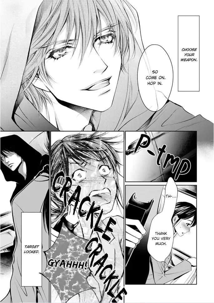 Read Reset: Prisoner Transformation Program chapter 5 image 13 on Lezhin