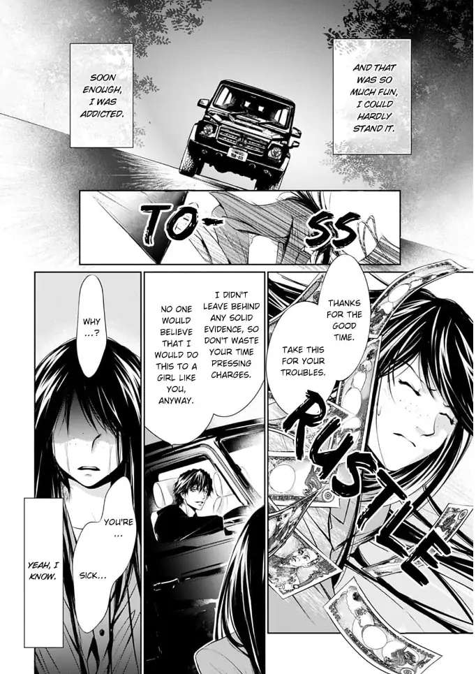 Read Reset: Prisoner Transformation Program chapter 5 image 18 on Lezhin