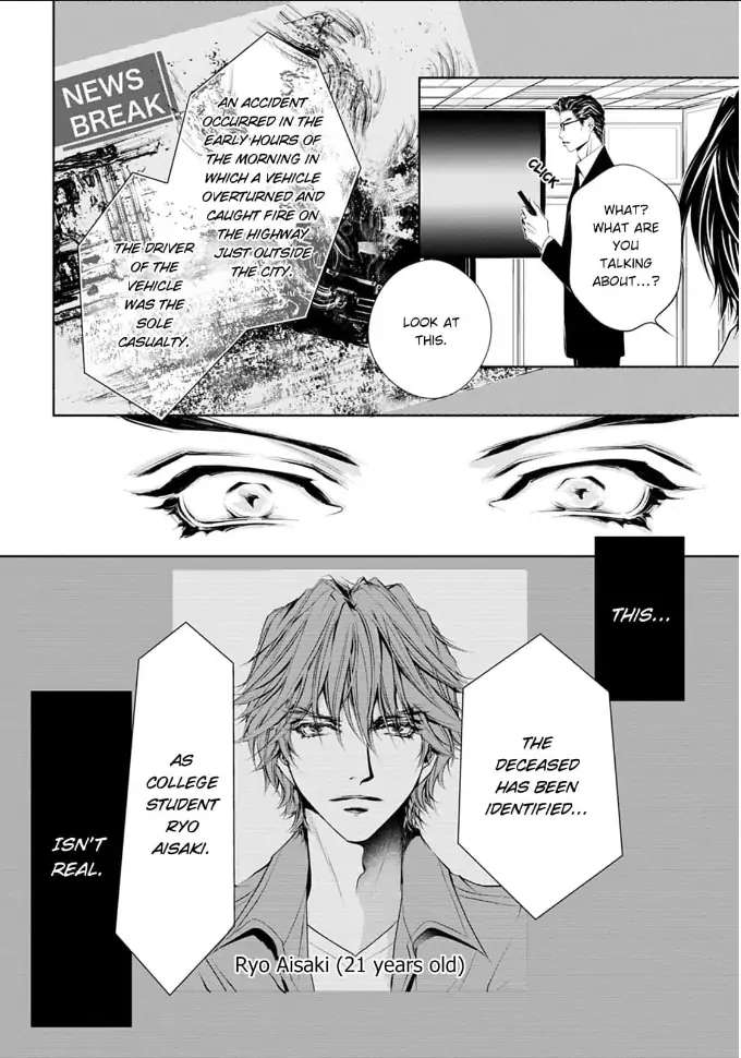 Read Reset: Prisoner Transformation Program chapter 5 image 32 on Lezhin