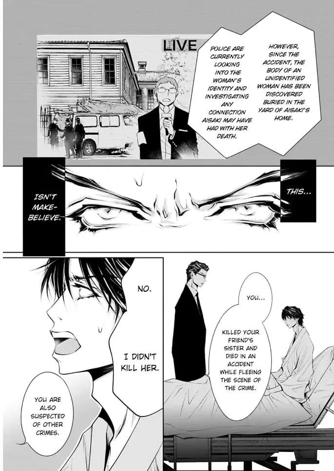 Read Reset: Prisoner Transformation Program chapter 5 image 33 on Lezhin