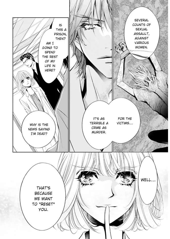 Read Reset: Prisoner Transformation Program chapter 5 image 34 on Lezhin