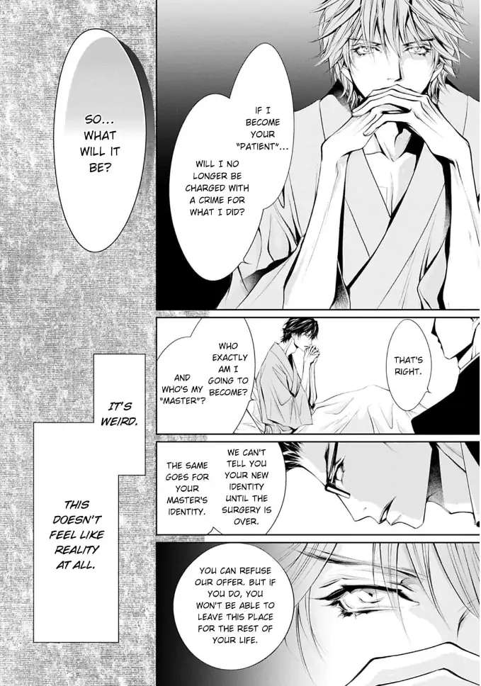 Read Reset: Prisoner Transformation Program chapter 5 image 36 on Lezhin