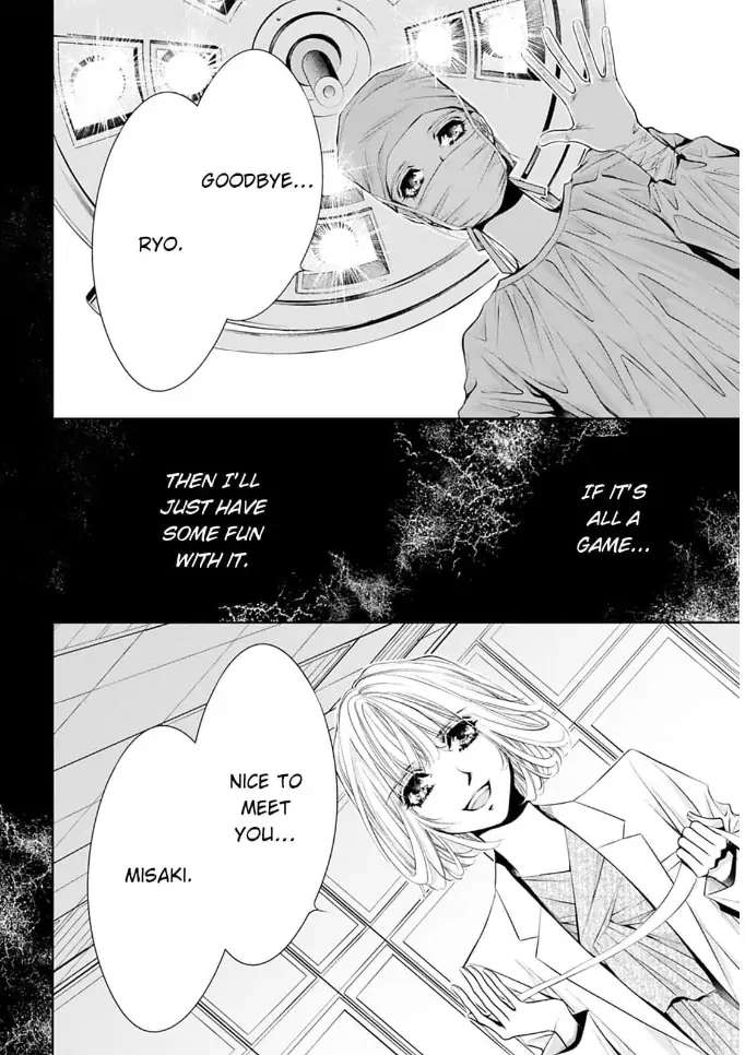 Read Reset: Prisoner Transformation Program chapter 5 image 38 on Lezhin
