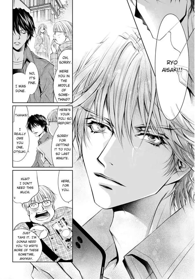 Read Reset: Prisoner Transformation Program chapter 5 image 8 on Lezhin