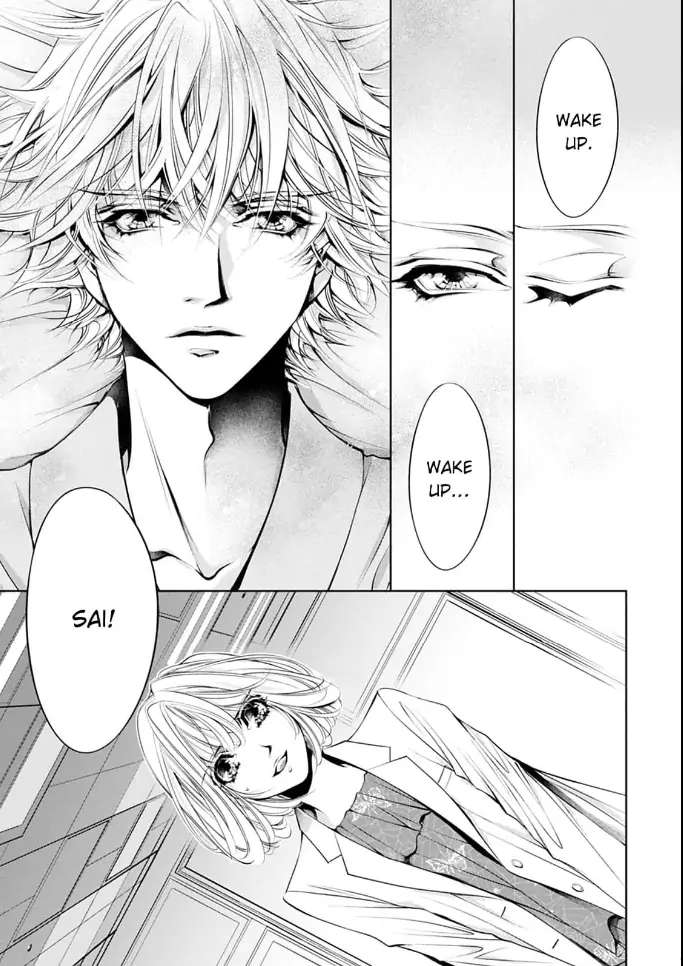 Read Reset: Prisoner Transformation Program chapter 6 image 1 on Lezhin