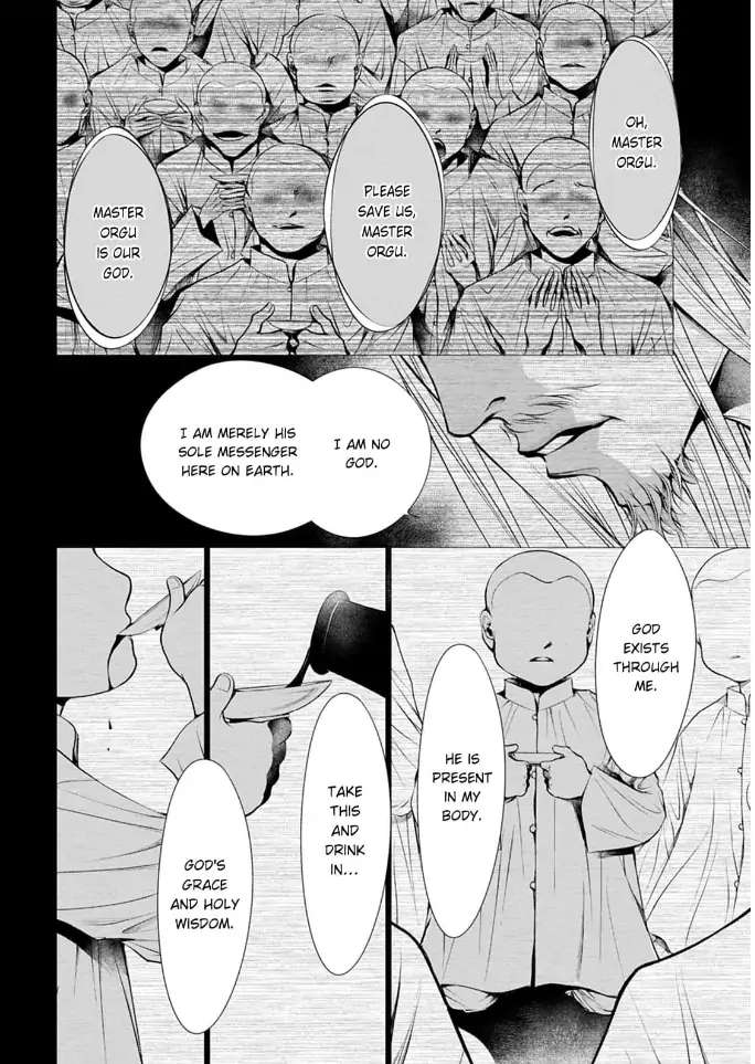 Read Reset: Prisoner Transformation Program chapter 6 image 12 on Lezhin