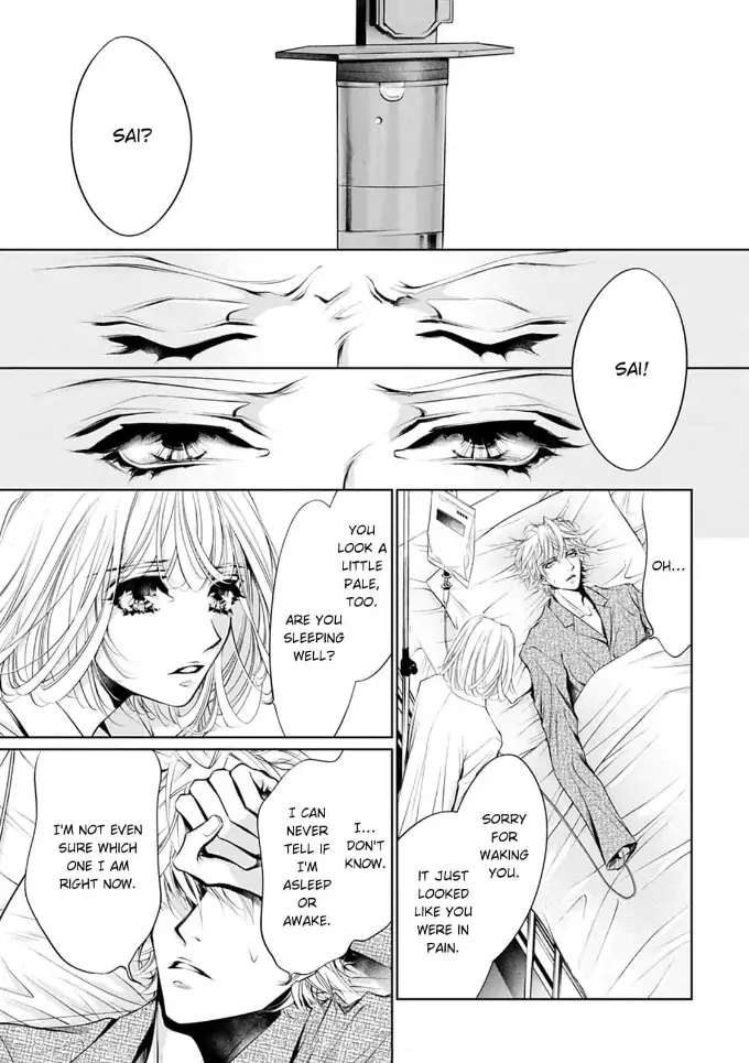 Read Reset: Prisoner Transformation Program chapter 6 image 13 on Lezhin