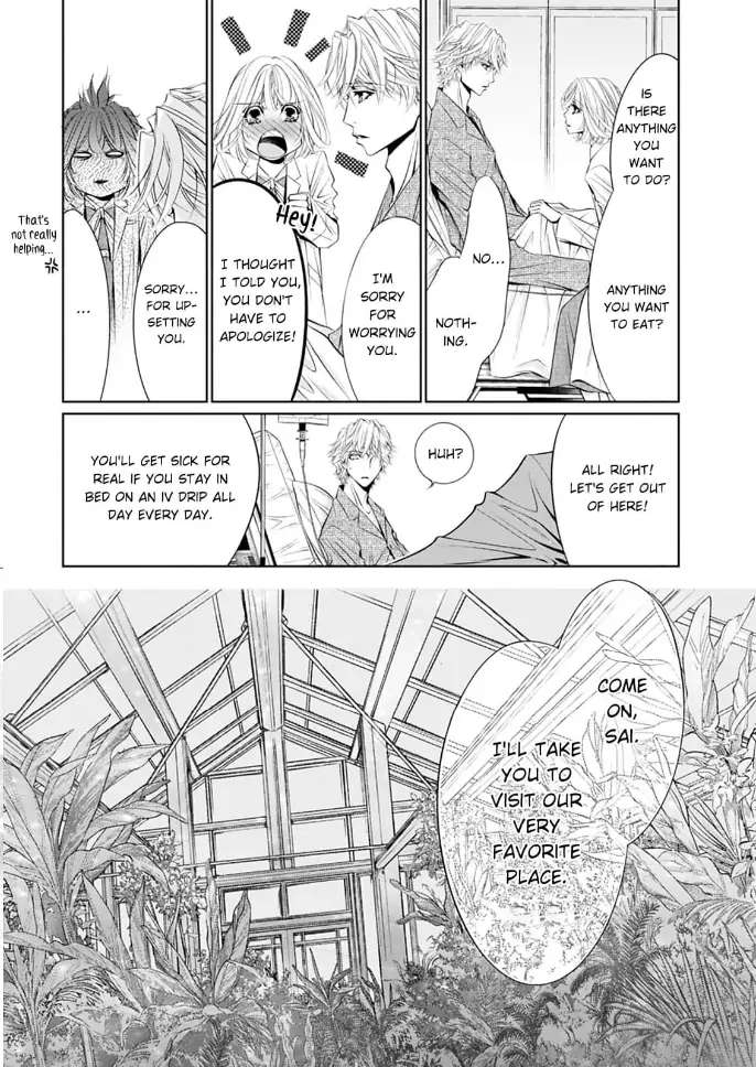 Read Reset: Prisoner Transformation Program chapter 6 image 14 on Lezhin
