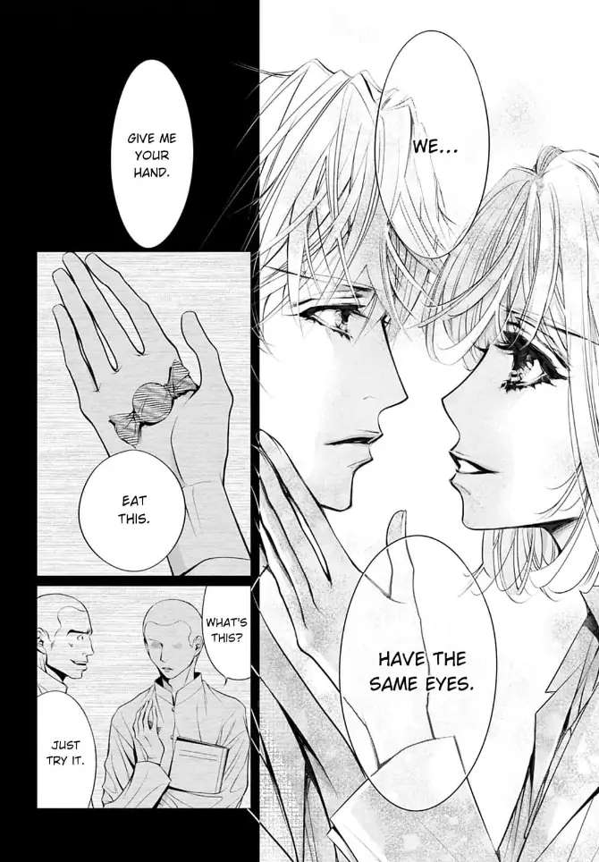 Read Reset: Prisoner Transformation Program chapter 6 image 18 on Lezhin