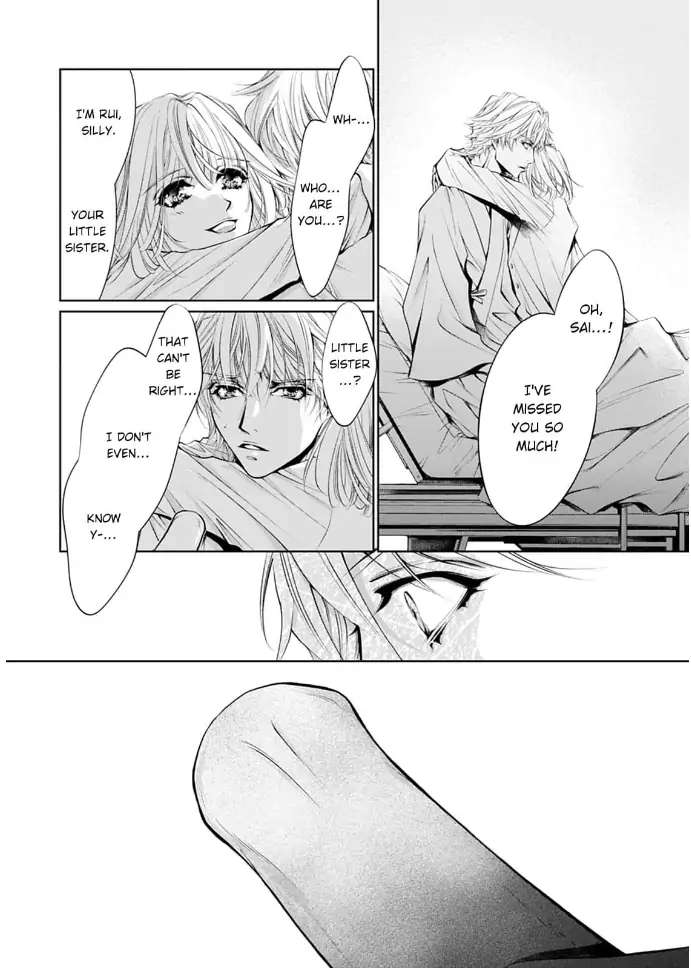 Read Reset: Prisoner Transformation Program chapter 6 image 2 on Lezhin