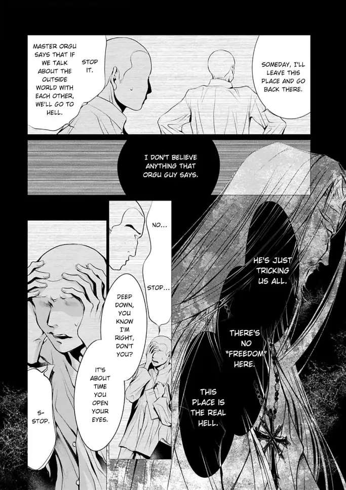 Read Reset: Prisoner Transformation Program chapter 6 image 20 on Lezhin