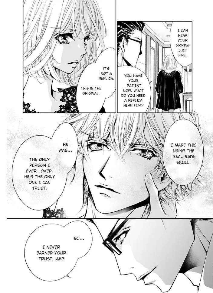Read Reset: Prisoner Transformation Program chapter 6 image 22 on Lezhin