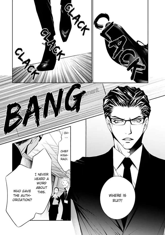 Read Reset: Prisoner Transformation Program chapter 6 image 4 on Lezhin