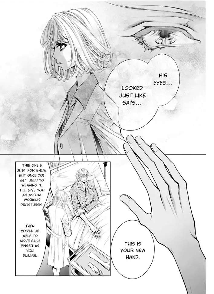 Read Reset: Prisoner Transformation Program chapter 6 image 8 on Lezhin