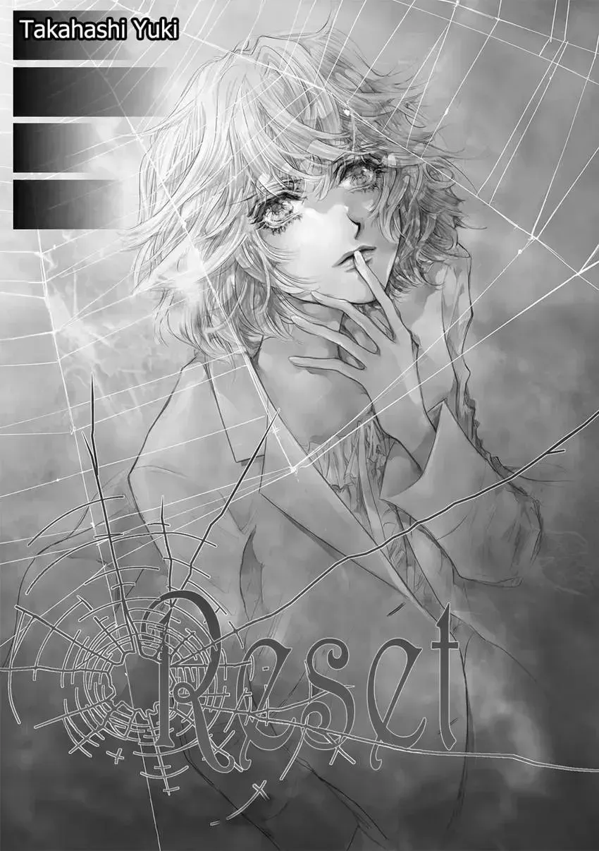 Read Reset: Prisoner Transformation Program chapter 7 image 1 on Lezhin
