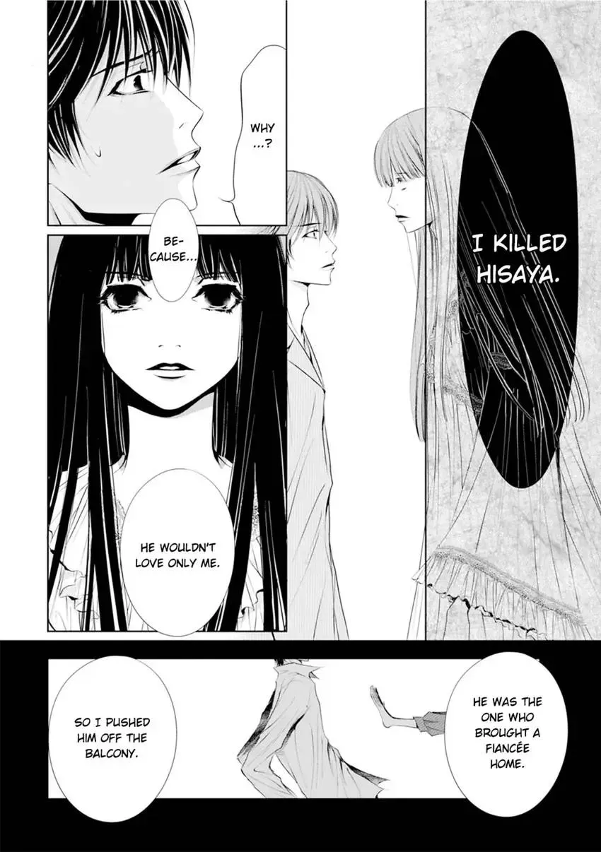Read Reset: Prisoner Transformation Program chapter 7 image 15 on Lezhin