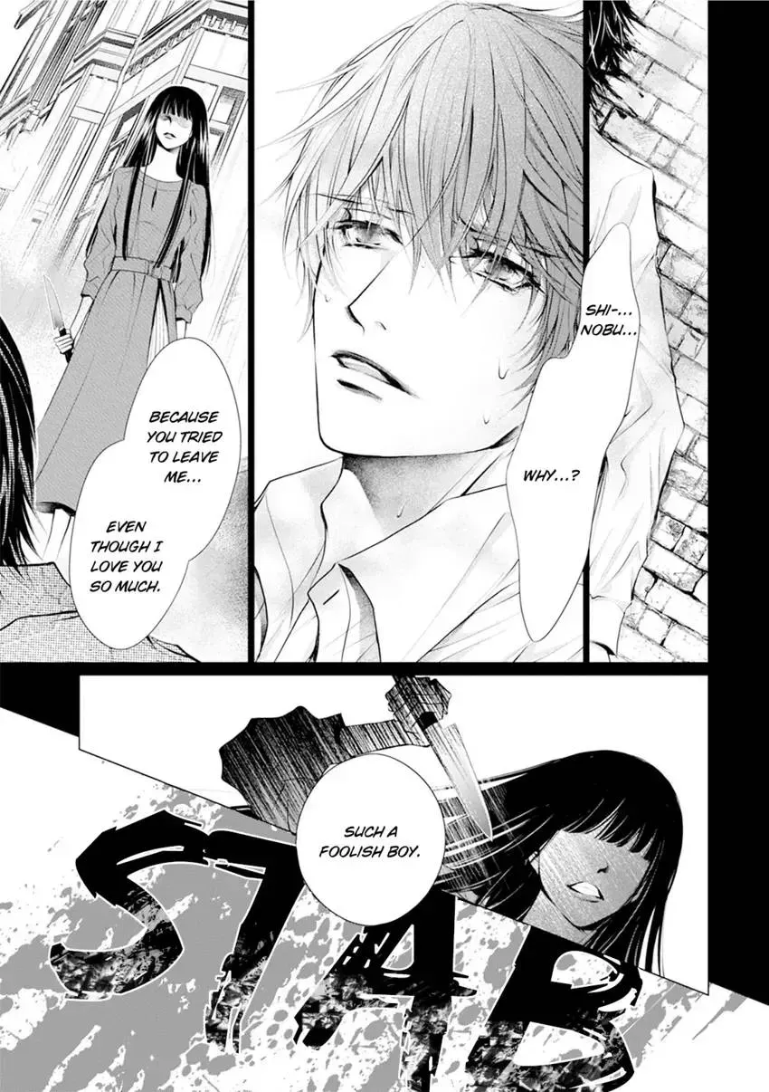 Read Reset: Prisoner Transformation Program chapter 7 image 16 on Lezhin