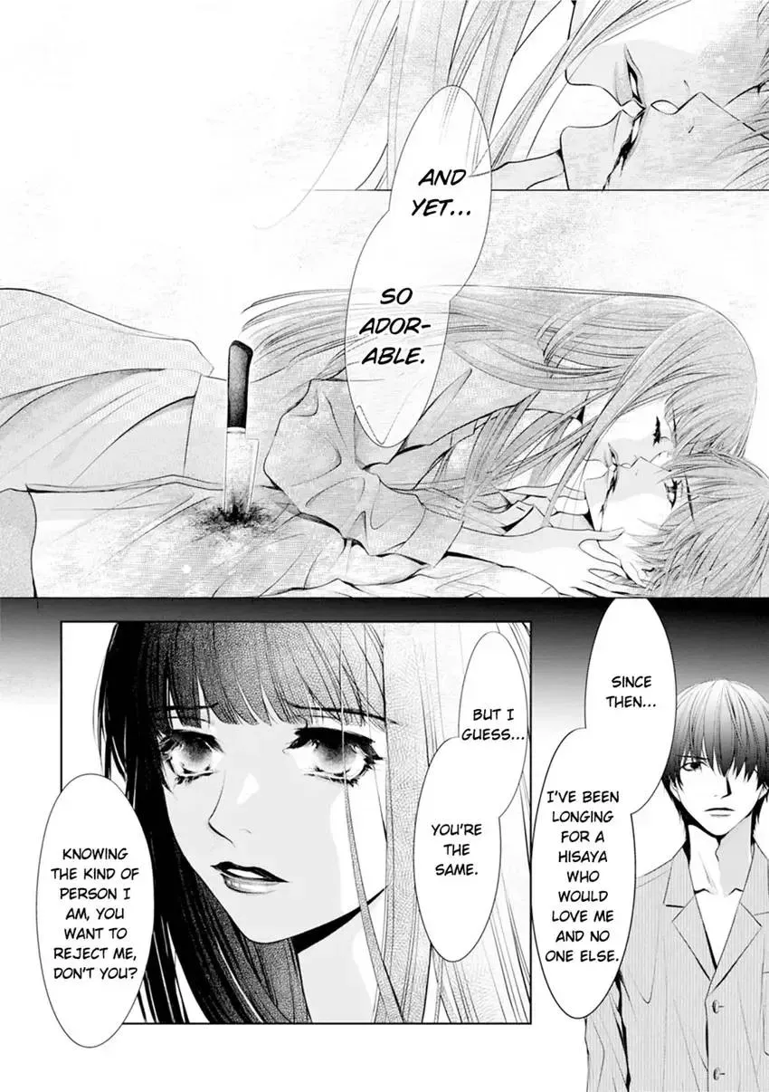 Read Reset: Prisoner Transformation Program chapter 7 image 17 on Lezhin