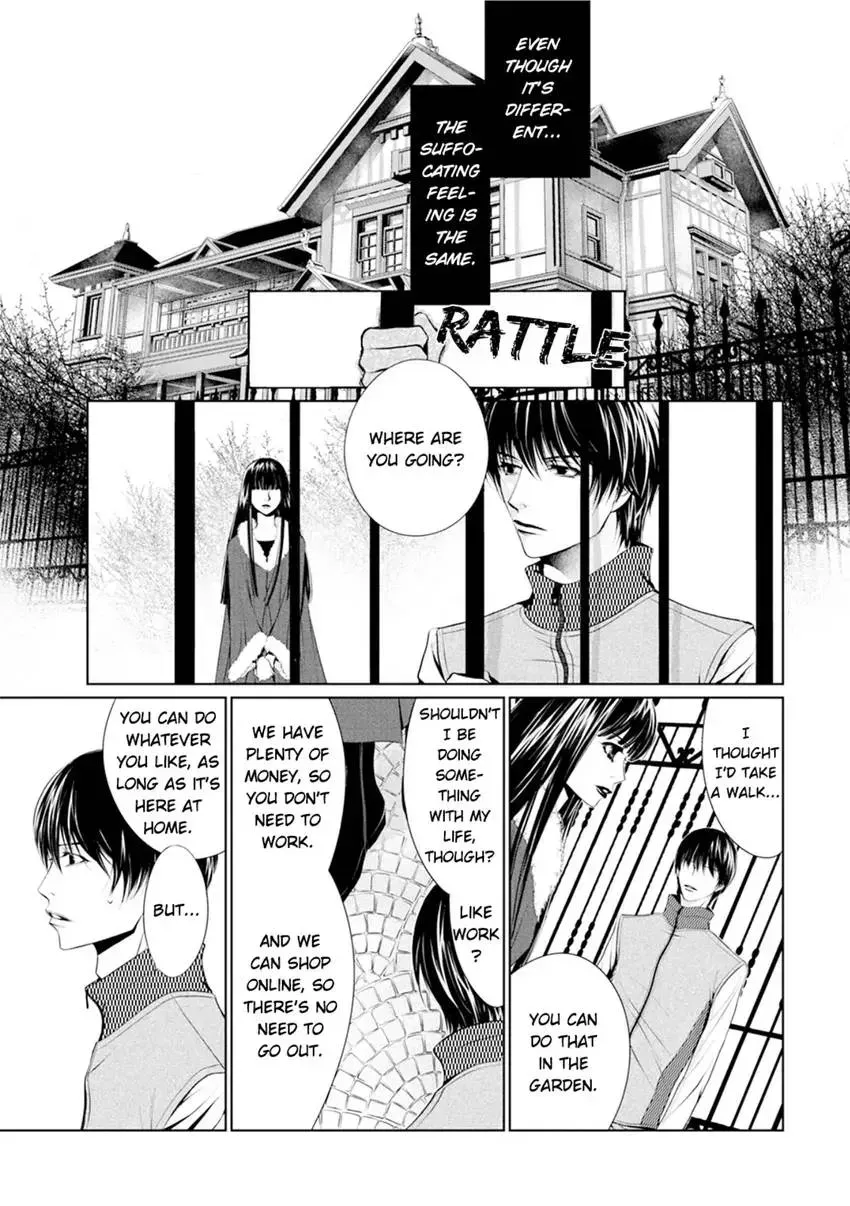 Read Reset: Prisoner Transformation Program chapter 7 image 2 on Lezhin