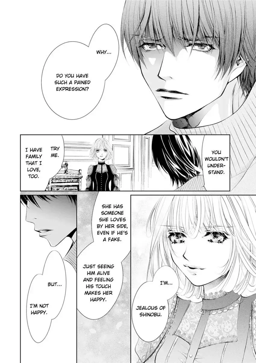 Read Reset: Prisoner Transformation Program chapter 7 image 21 on Lezhin