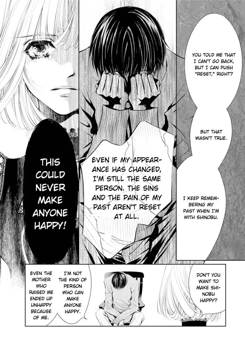 Read Reset: Prisoner Transformation Program chapter 7 image 22 on Lezhin