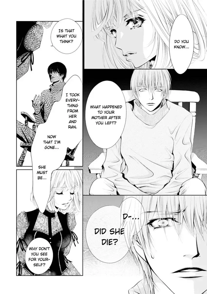 Read Reset: Prisoner Transformation Program chapter 7 image 23 on Lezhin