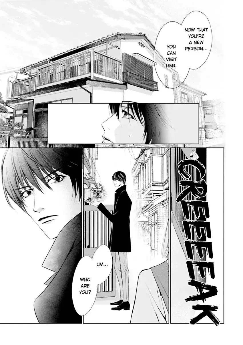 Read Reset: Prisoner Transformation Program chapter 7 image 24 on Lezhin