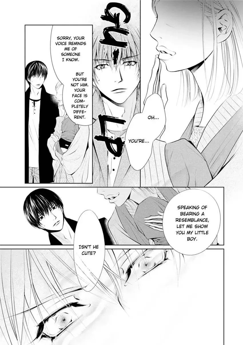 Read Reset: Prisoner Transformation Program chapter 7 image 26 on Lezhin