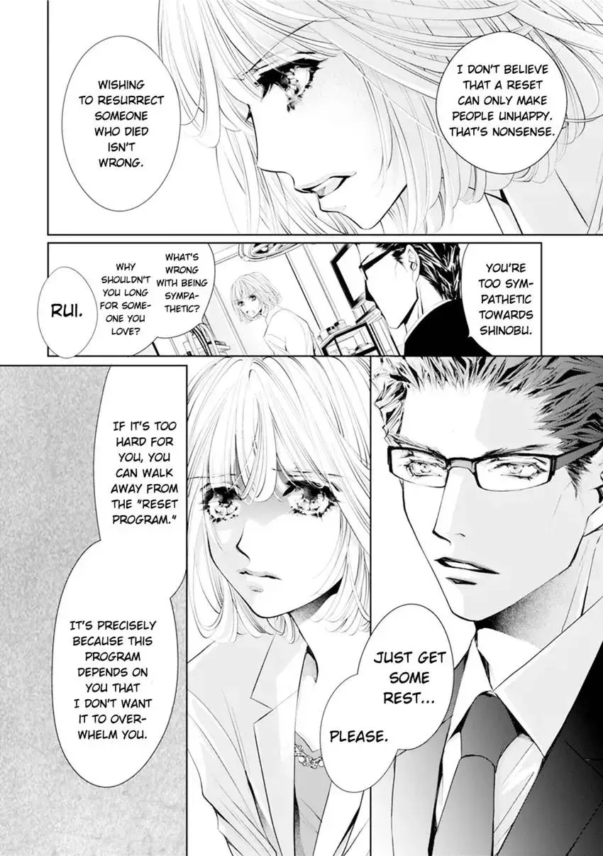 Read Reset: Prisoner Transformation Program chapter 7 image 29 on Lezhin