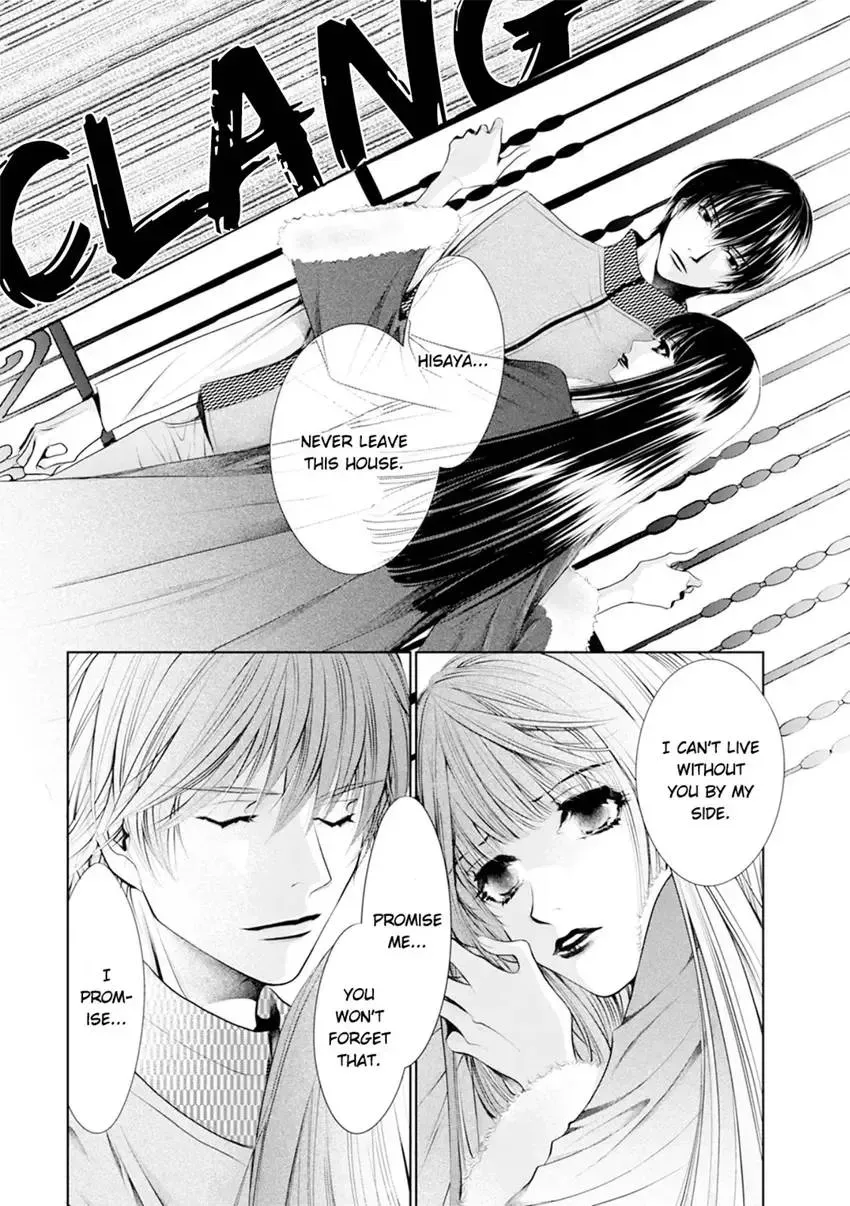 Read Reset: Prisoner Transformation Program chapter 7 image 3 on Lezhin