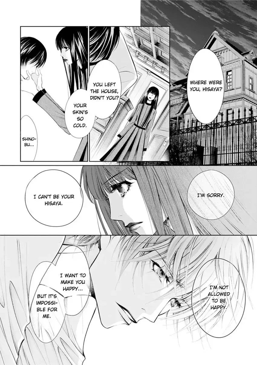 Read Reset: Prisoner Transformation Program chapter 7 image 31 on Lezhin