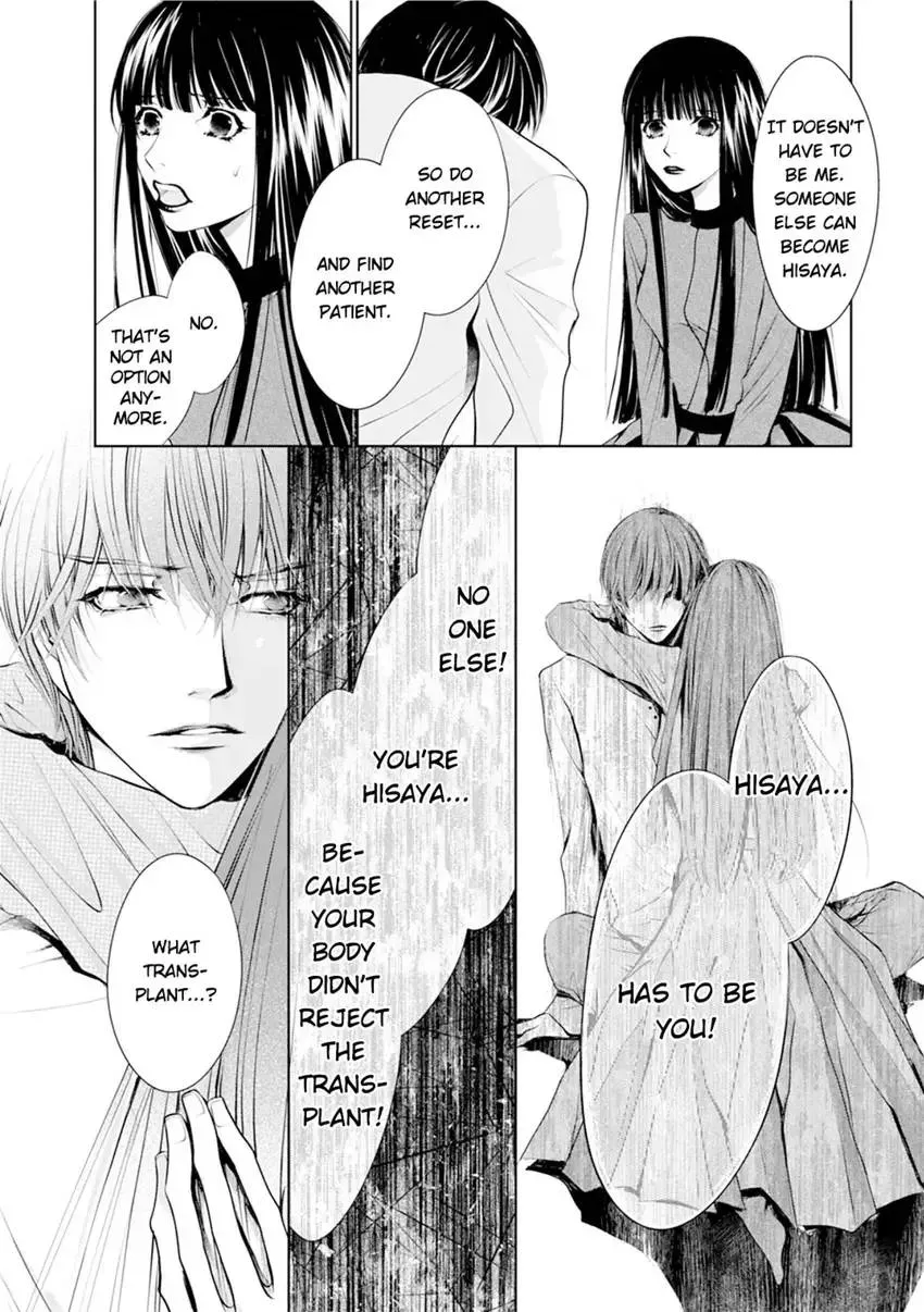 Read Reset: Prisoner Transformation Program chapter 7 image 32 on Lezhin