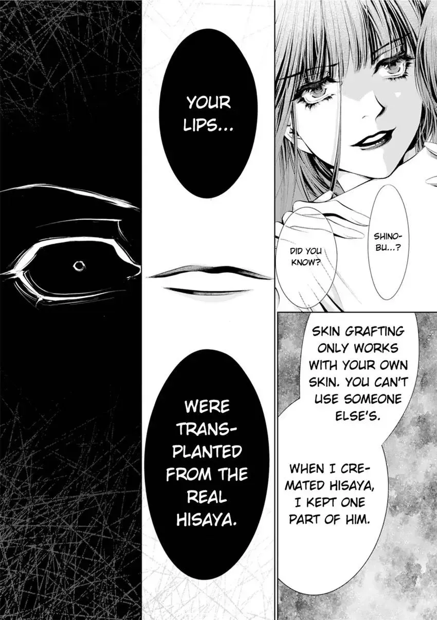 Read Reset: Prisoner Transformation Program chapter 7 image 33 on Lezhin